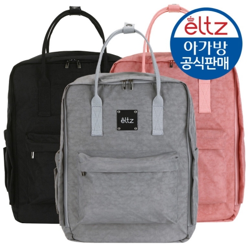 엘츠 엘츠 스퀘어 백팩형 기저귀가방이미지입니다. 누르면 해당 게시물로 새창이동합니다.
