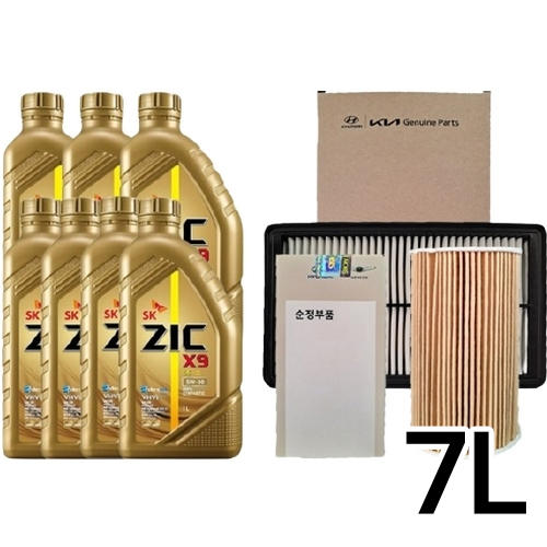 SK엔무브 지크 X9 LS 5W30 7L + 순정필터 모하비 디젤_이미지