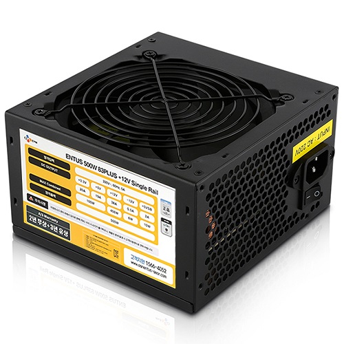 CJ ENM ENTUS 500W_이미지