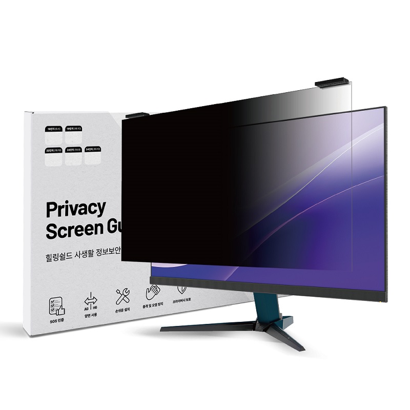 폰트리 힐링쉴드 모니터 블루라이트차단 사생활보호 보안필름 거치식 조립형 양면필터 (24인치 B타입)_이미지