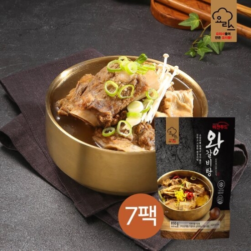 비젼푸드 요리스 왕갈비탕 850g (7개)