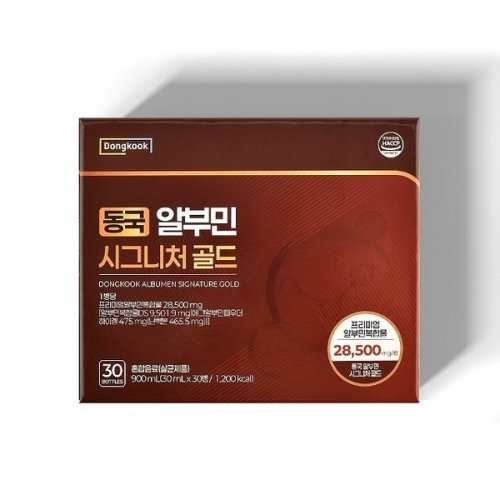동국제약 알부민 시그니처 골드 30ml 30병