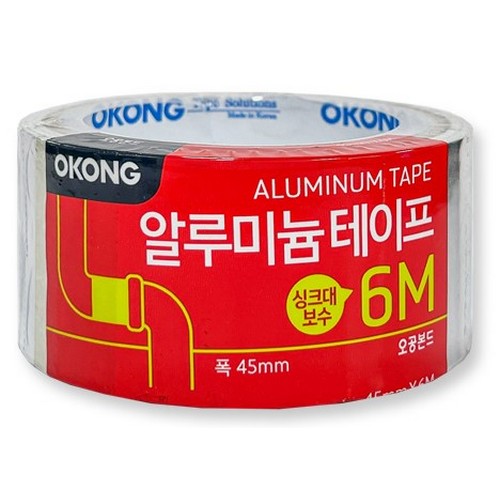���� �˷�̴� ������ 45mm
