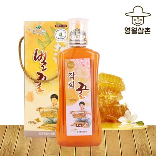 �����߾Ӿ���� �߻�ȭ����1kg/Ʃ��