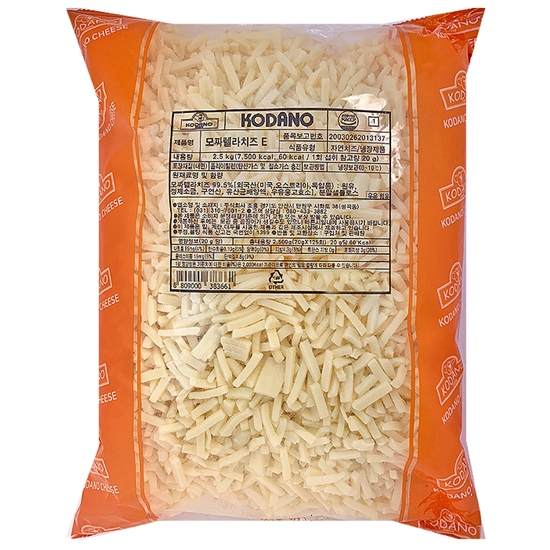 코다노 모짜렐라 치즈 E 2.5kg [1개]