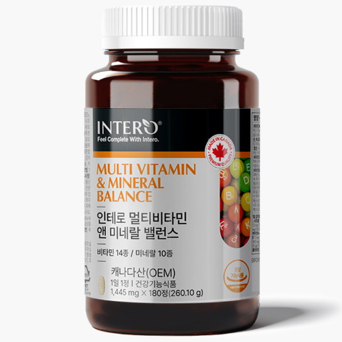멀티비타민 앤 미네랄 밸런스 180정
