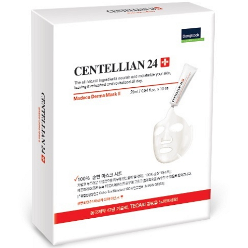 센텔리안24 마데카 더마 마스크시트 II