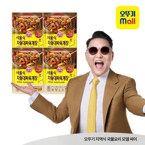 오뚜기 서울식 차돌대파 육개장 500g (4개)