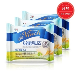 자연방목치즈로 채운 체다 슬라이스 10매