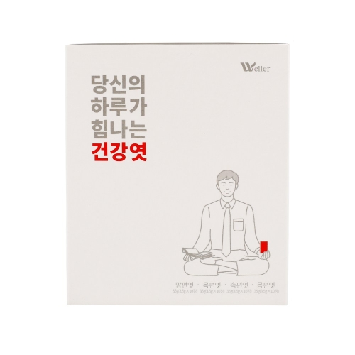 웰러 건강엿 선물 세트 1박스 140g