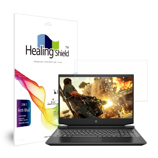 폰트리 힐링쉴드 HP 파빌리온 게이밍 15-ec0054ax 블루라이트차단 액정보호필름_이미지