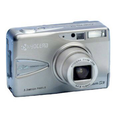 Kyocera FineCam S3_이미지