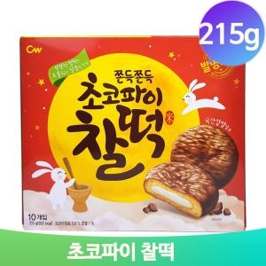 쫀득쫀득 초코파이 찰떡 맛있는 초코 과자 간식 215g