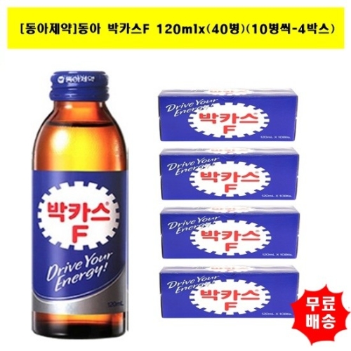 동아제약 박카스F120mlx 40병 10병씩-4박스
