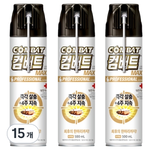 헨켈홈케어 컴배트 프로페셔널 맥스 500ml (15개)