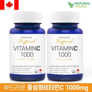 내추럴영 내츄럴홀딩스 프리미엄 버퍼드 비타민C 1000 트리플 콤보 1700mg 90정