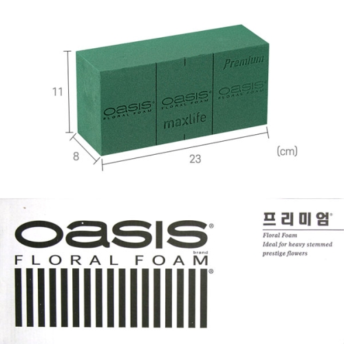 플로라폼 오아시스 프리미엄/플로랄폼 1박스/꽃수반 꽃장식_이미지