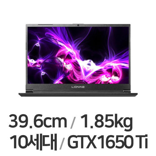 주연테크 리오나인 L7T65T (SSD 512GB)