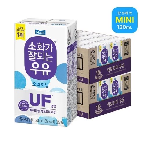 소화가 잘되는 우유 120ml