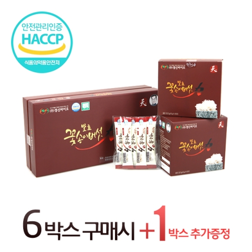 ��Ź��̿� ��ȿ �ɼ��̹��� õ 4.5g 90��