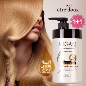 메디플라워 에트투스 아르간 트리트먼트 헤어팩 1000ml (2개)_이미지