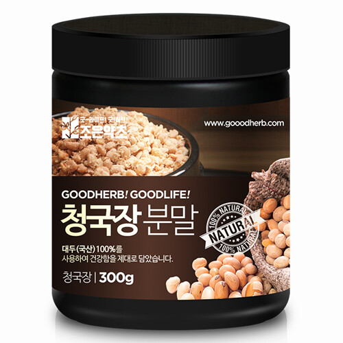 조은약초 청국장분말 300g
