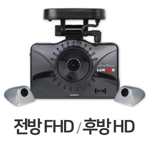 큐알온텍 루카스 R910 3채널 [256GB, 승용차용]