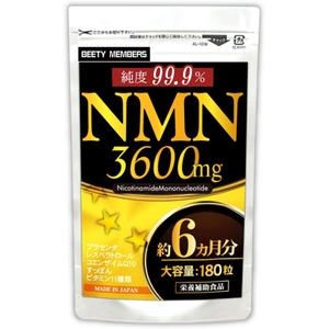 BEETY MEMBERS NMN 3600mg 180정 (5개)