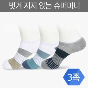 ��Ƽ�Ǿ� �Ϲ� ���Į�� ���۹̴� ���� 3�� �Ż� W91C486