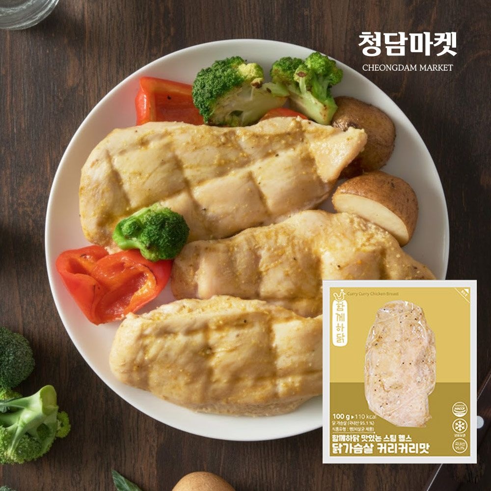 골든팜 함께하닭 양념 닭가슴살 커리커리맛 130g