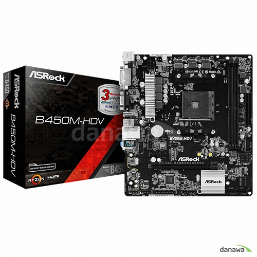ASRock B450M-HDV 에즈윈_이미지