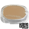 001 리터치 콤팩트