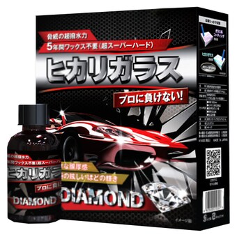 히카리 <b>유리막</b> <b>코팅제</b> 다이아몬드 30ml