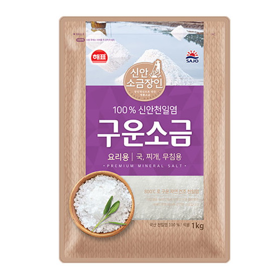 해표 신안 천일염 구운소금 1kg (10개)_이미지