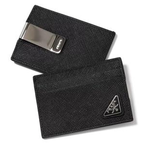 프라다 카드지갑_2MC047 QHH F0002_이미지