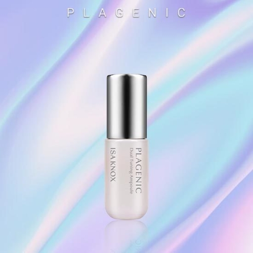 LG생활건강 이자녹스 플라제닉 듀얼 튜닝 앰플 10ml (1개)