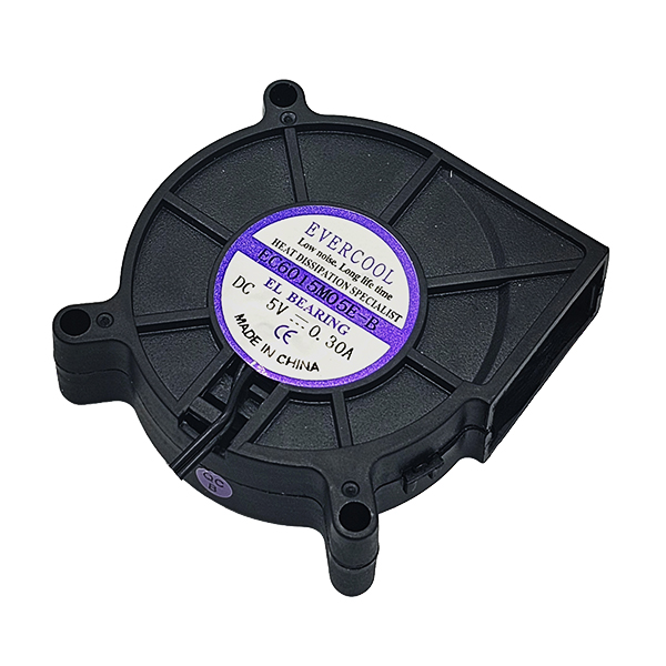 EC6015M05E-B 2P