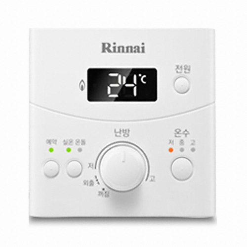 린나이 R323-16KF 참 쉬운 가스보일러_이미지