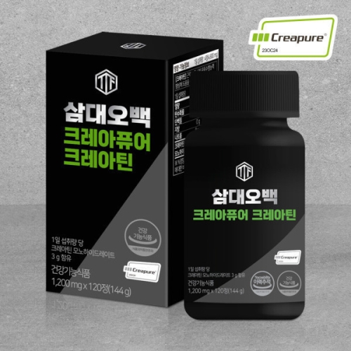 크레아퓨어 크레아틴 120정