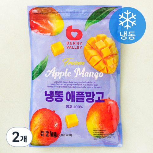 [불명] 베리밸리 냉동 애플망고 2kg (2개)_이미지