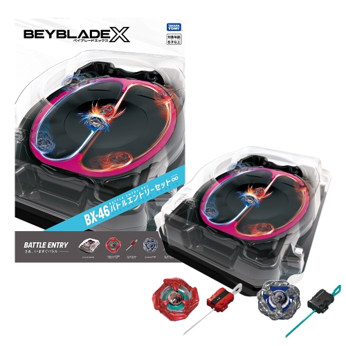 영실업 베이블레이드 BX-46 배틀엔트리세트 인피니티