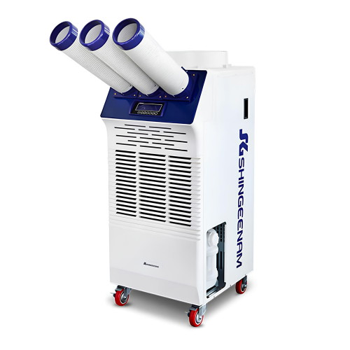 신지남 SGN-7200AR