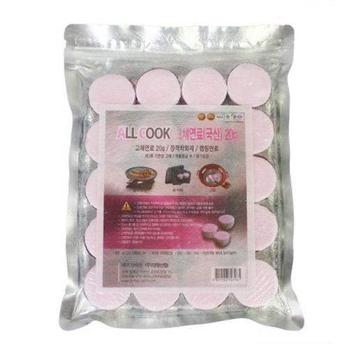 ���� ��ü���� 20g