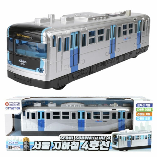 바니랜드 서울 지하철 4호선_이미지