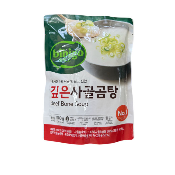 CJ제일제당 비비고 깊은 사골곰탕 500g (1개)