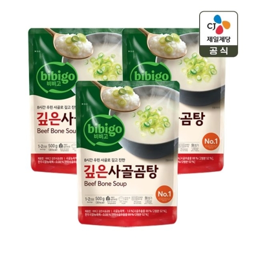 CJ제일제당 비비고 깊은 사골곰탕 500g (1개)