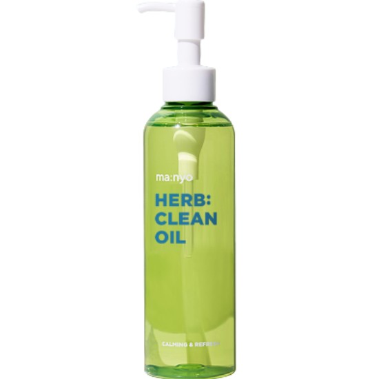 마녀공장 허브 클렌징오일 200ml