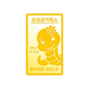 을사년 푸른 뱀 골드바 11.25g