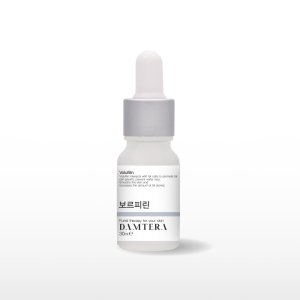 담 보르피린 원액 30ml 앰플 프랑스 세더마사
