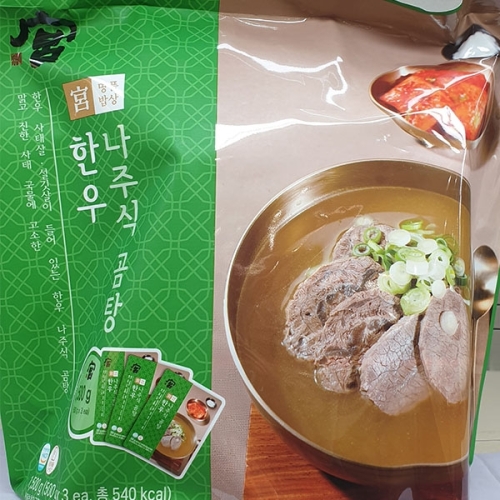 �߿�Ǫ�� �� ��ǰ��� ���ֽ� �ѿ� ���� 1530g